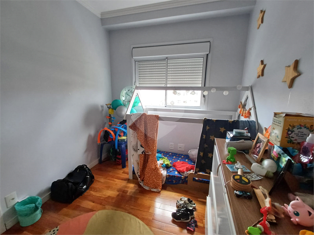 Apartamento à Venda 2 Dormitórios - Lauzane Paulista - SP