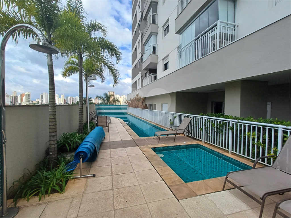 Apartamento à Venda 2 Dormitórios - Lauzane Paulista - SP