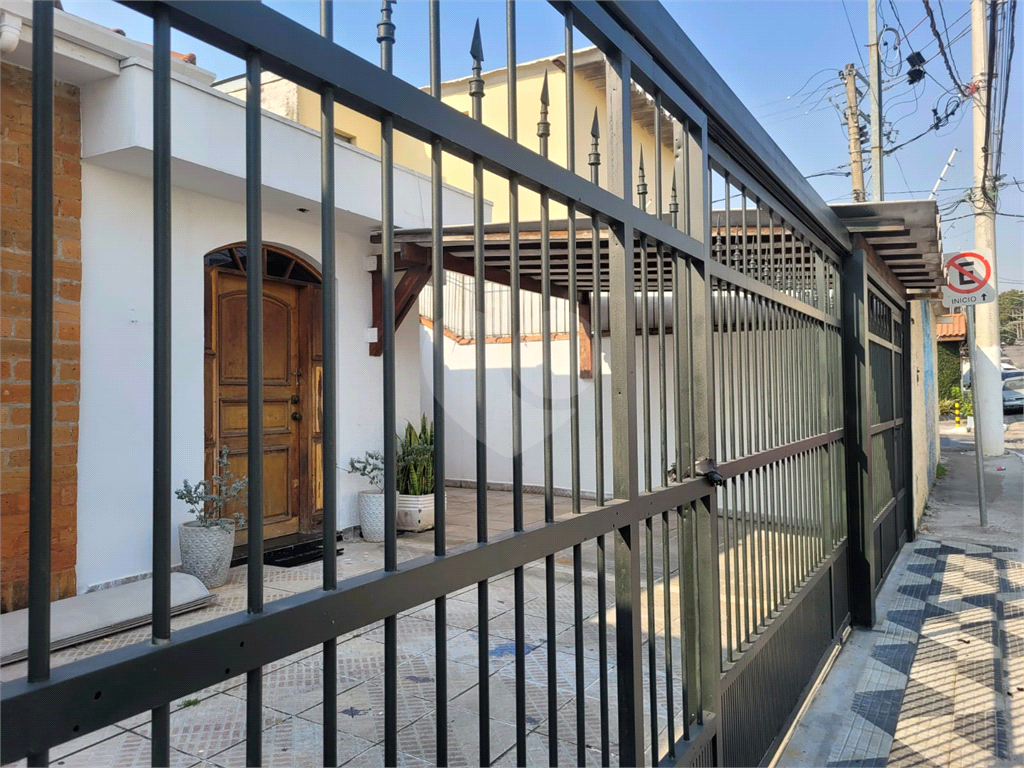 Casa térrea com 3 suítes na Casa Verde