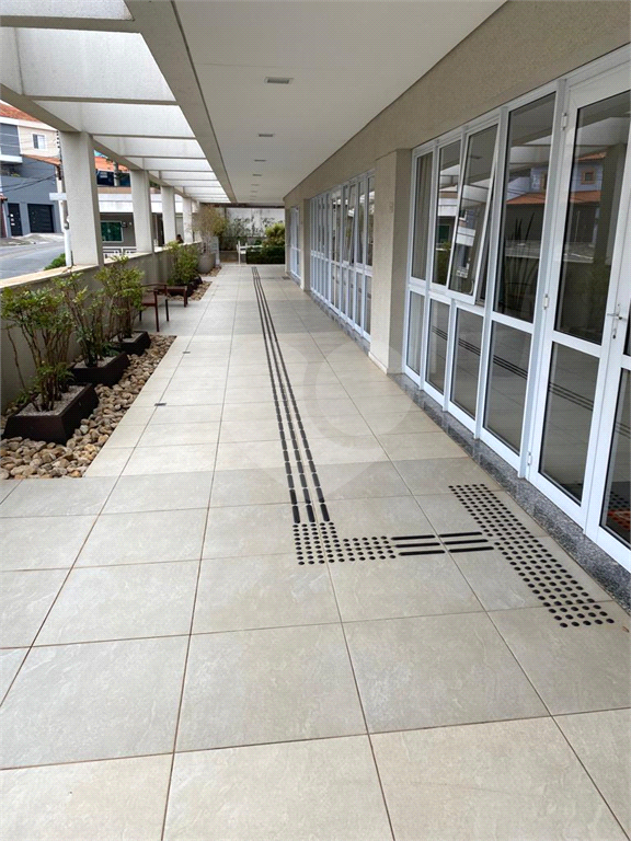 Apartamento à venda, 2 quartos, Santana 