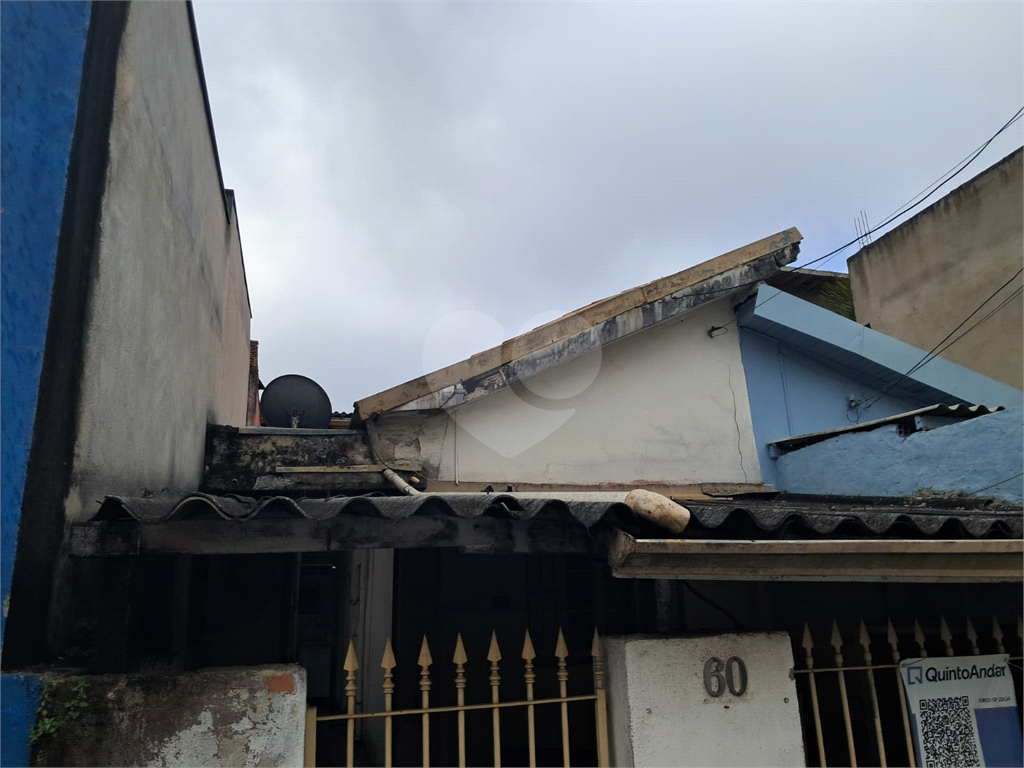 Casa à Venda no Jardim Providência em São Paulo/SP