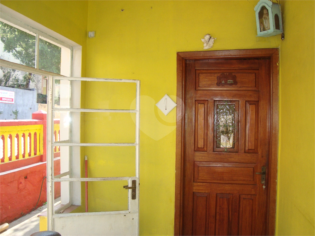 Casa Terrea
