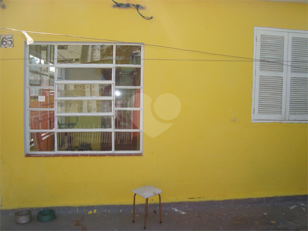 Casa Terrea