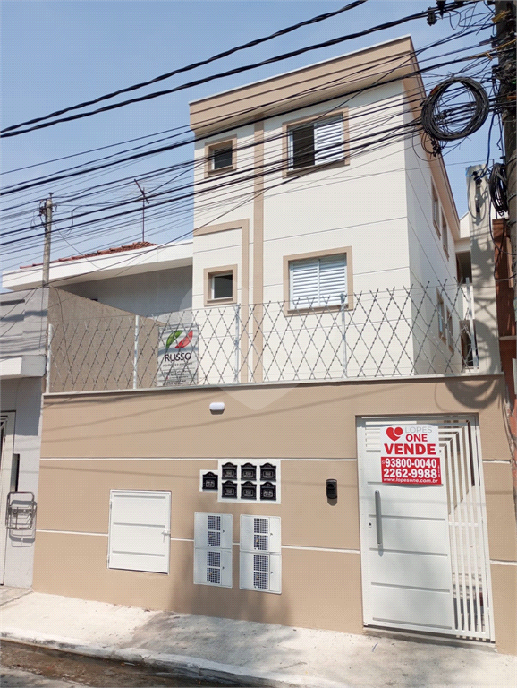 Apartamento localizado na travessa da Av.Jaçanã - térreo 2 dorms 51m2  Jaçanã