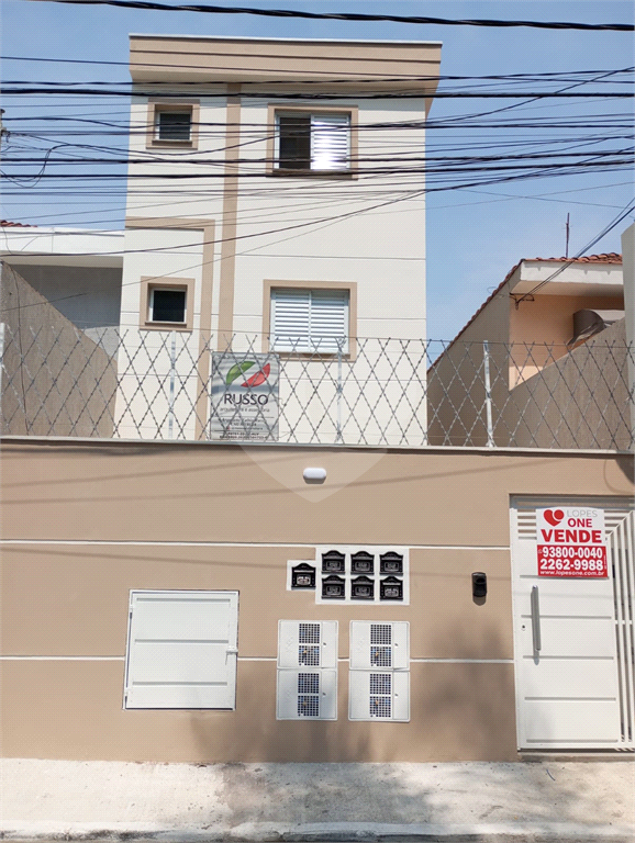 Apartamento de 48m2 localizado na Travessa da Av. Jaçanã 2 dorms 