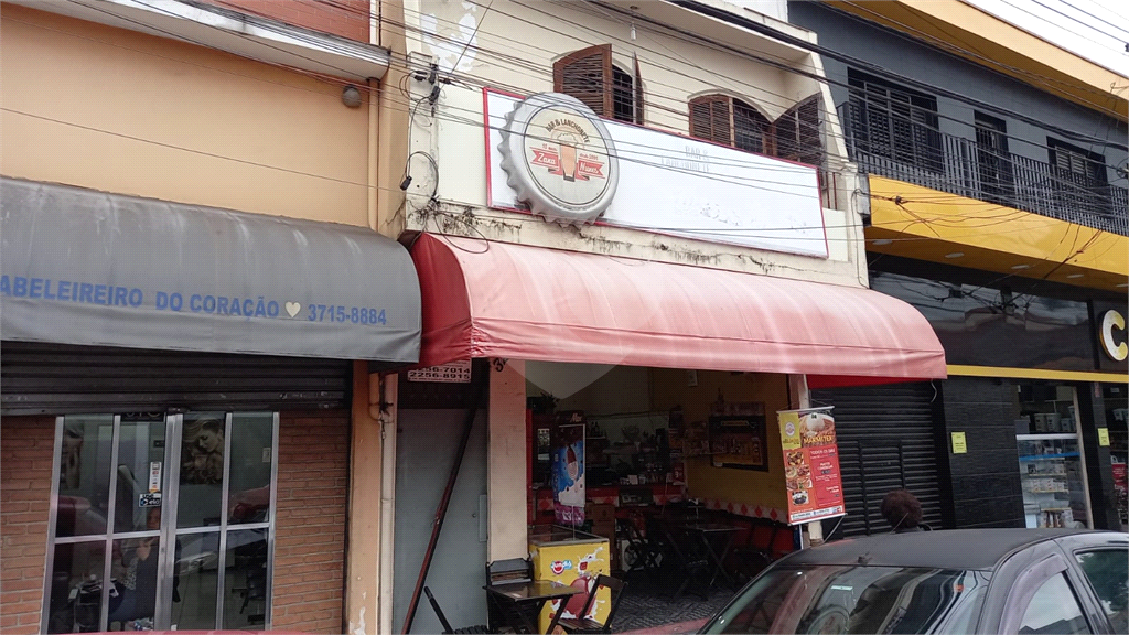 Prédio Inteiro à venda, 118m² - Foto 1