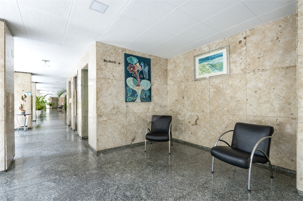 Apartamento para venda  3 quartos 2 suites a 5 min a pe da estação Oscar Freire