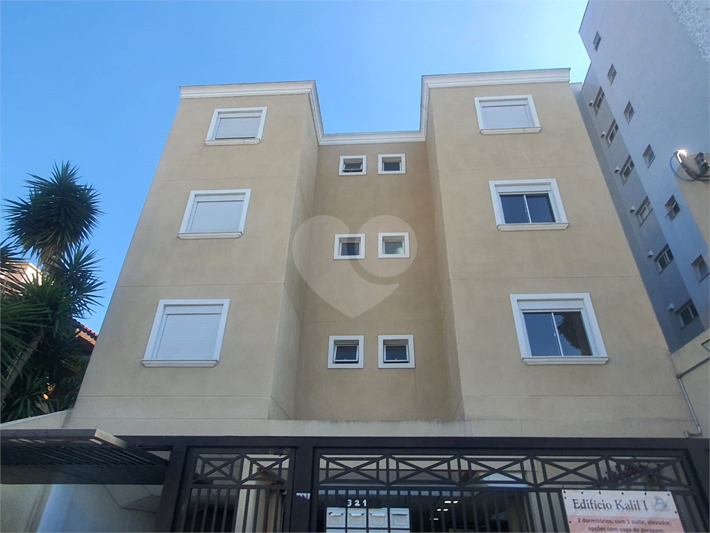 Apartamento, 2 quartos, 44 m² - Foto 1