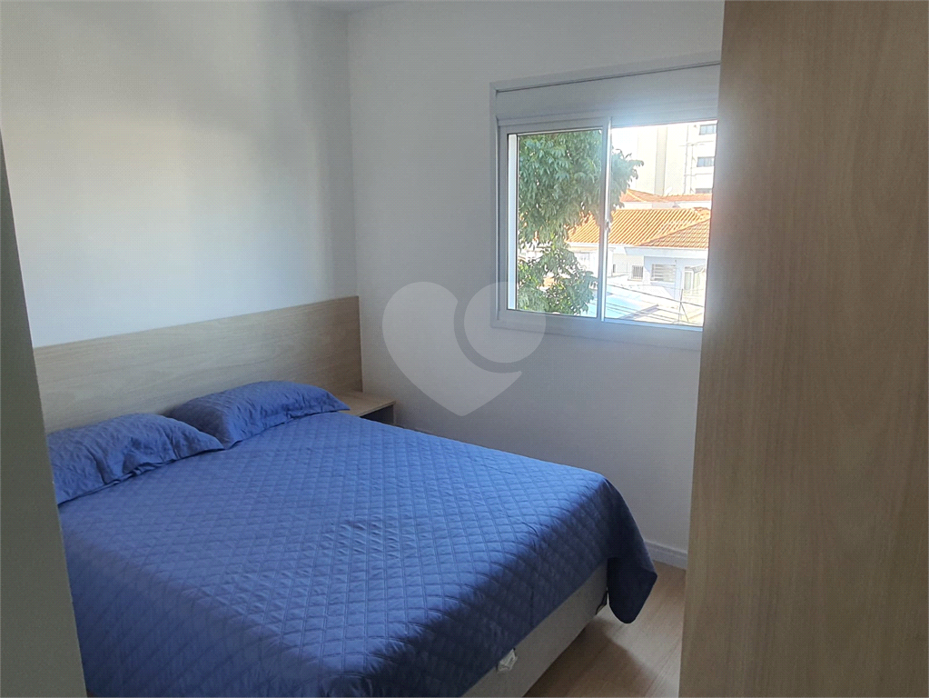 Apartamento, 2 quartos, 44 m² - Foto 21