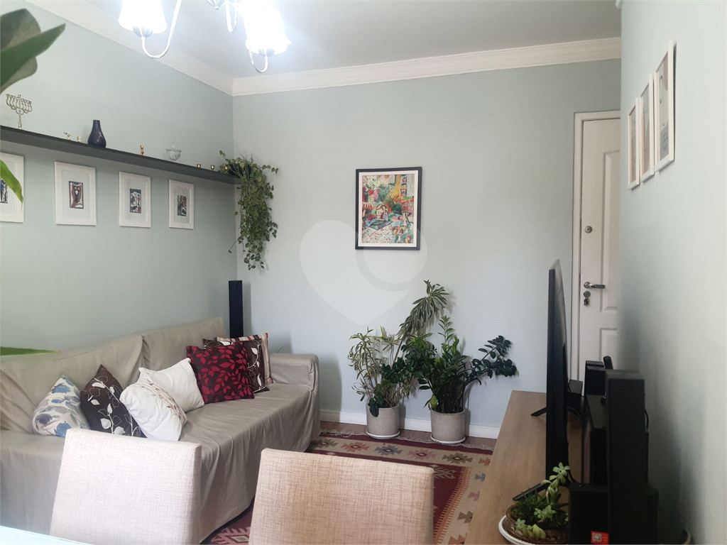 Apartamento Vila Romana, 