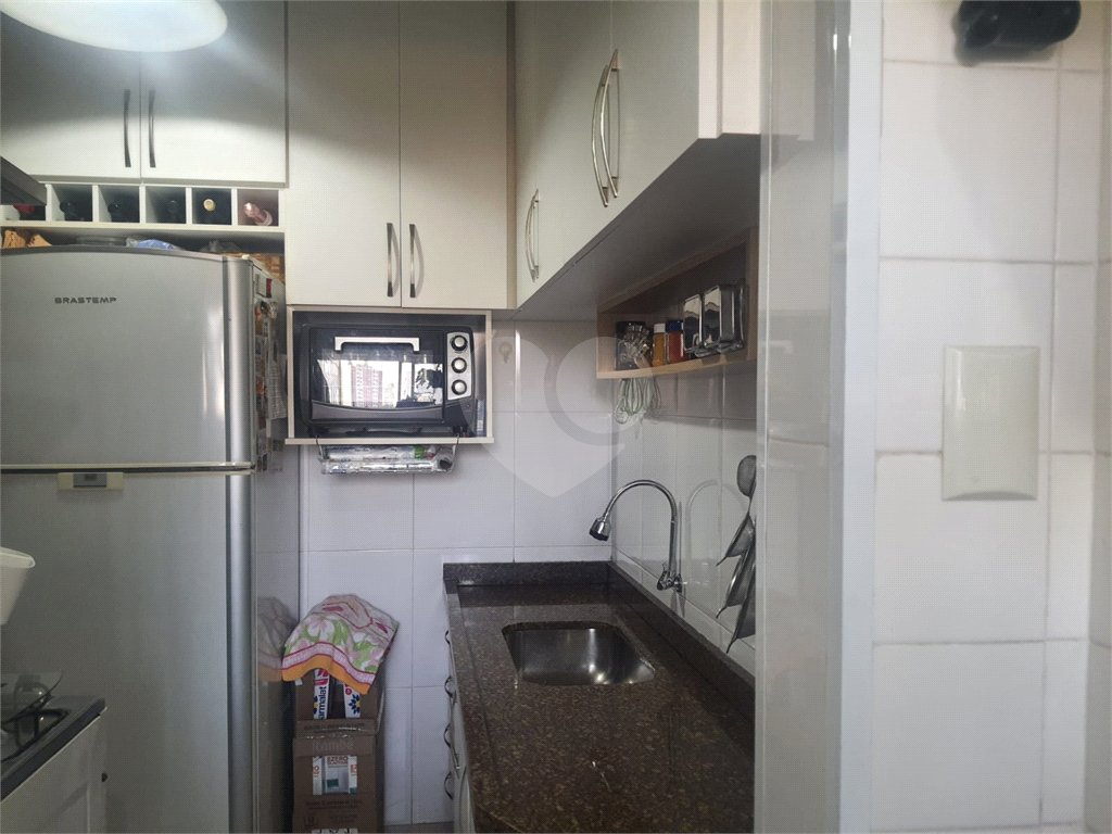 Apartamento Vila Romana, 