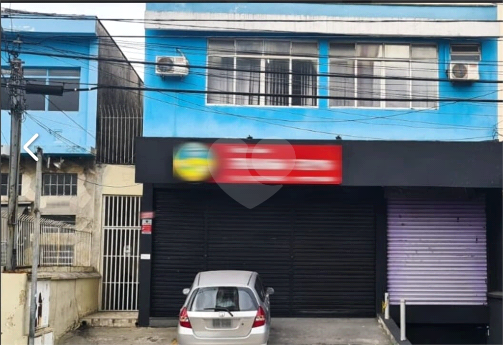 Sobrado à venda com 4 quartos, 378m² - Foto 1