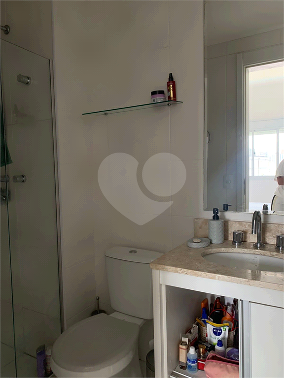 Apartamento Faria Lima