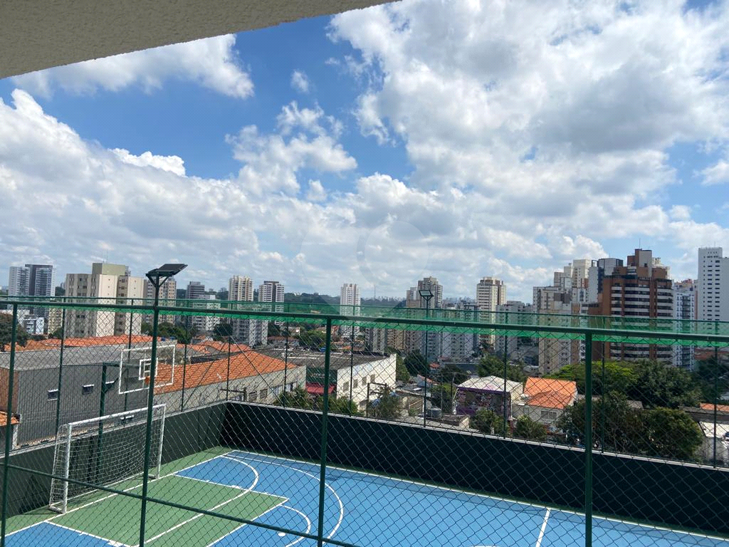Apartamento 3 Dorm (1 suíte) + 1 vg (Vertiz Vila Mascote)