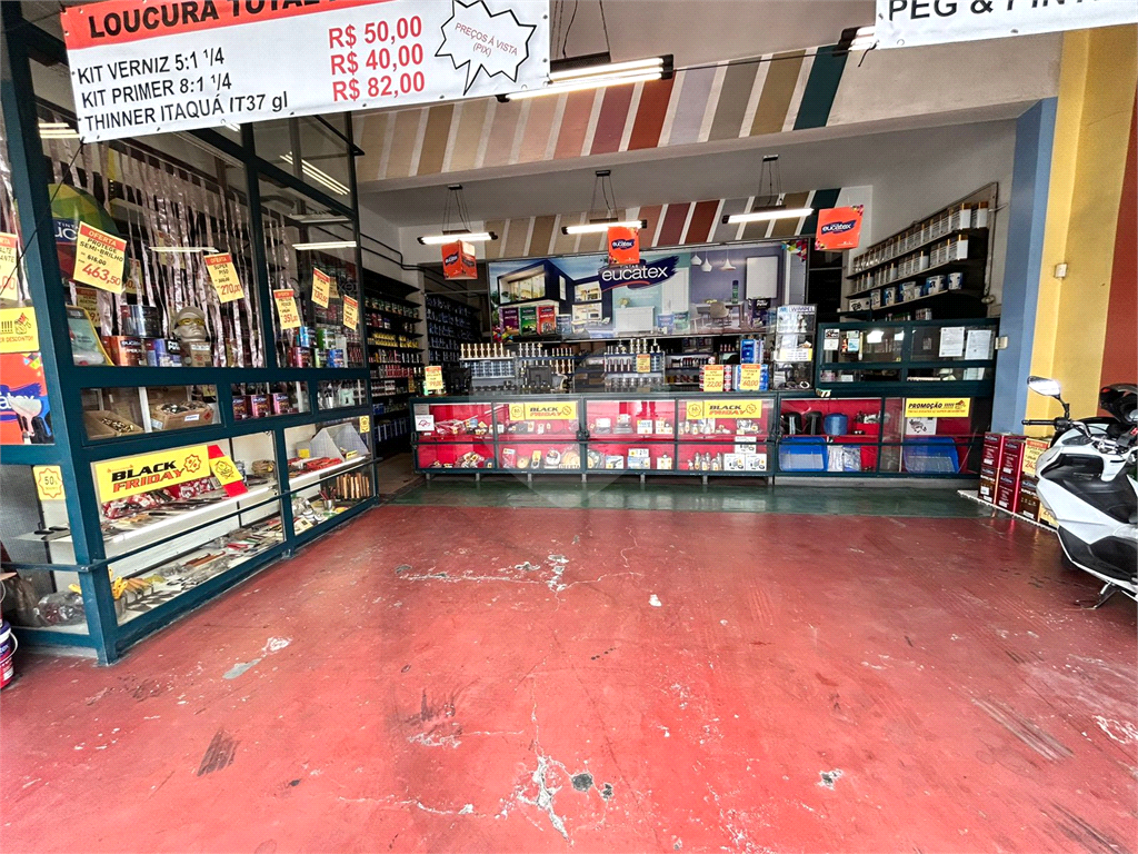 Galpão venda ou locação no IPIRANGA 