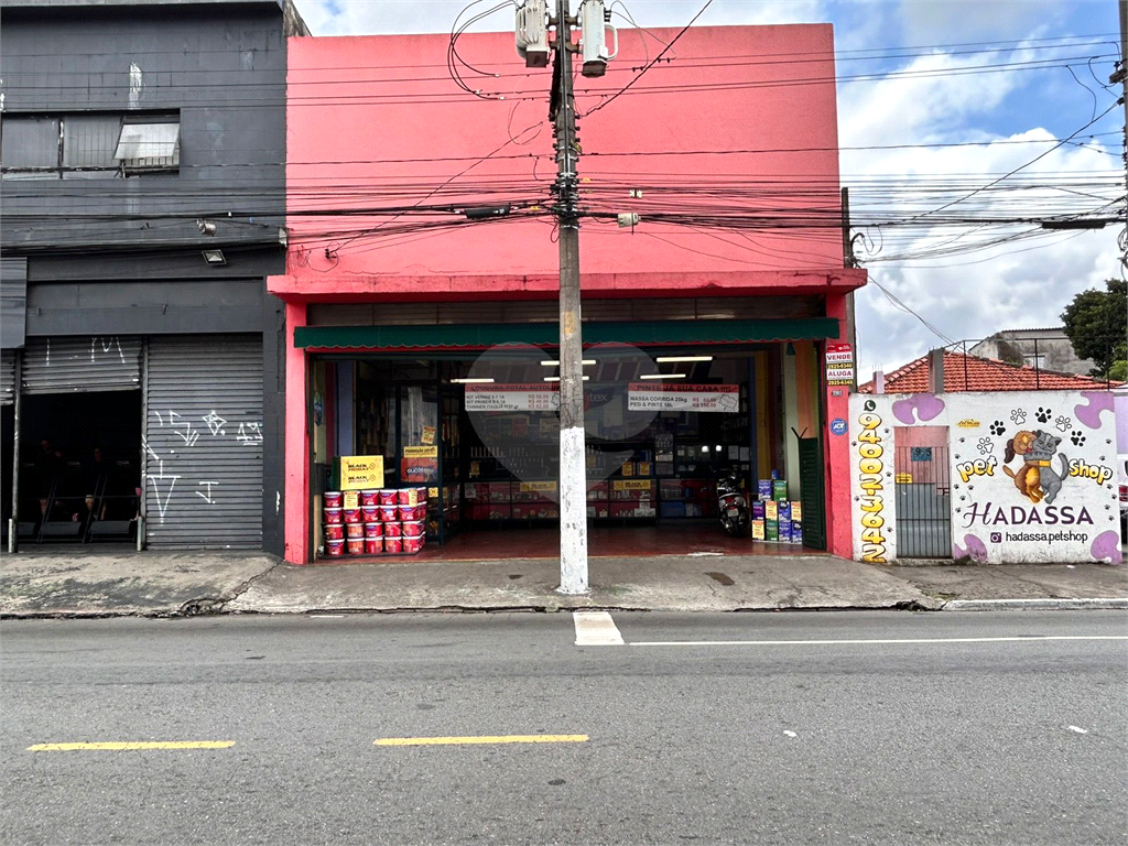 Galpão venda ou locação no IPIRANGA 