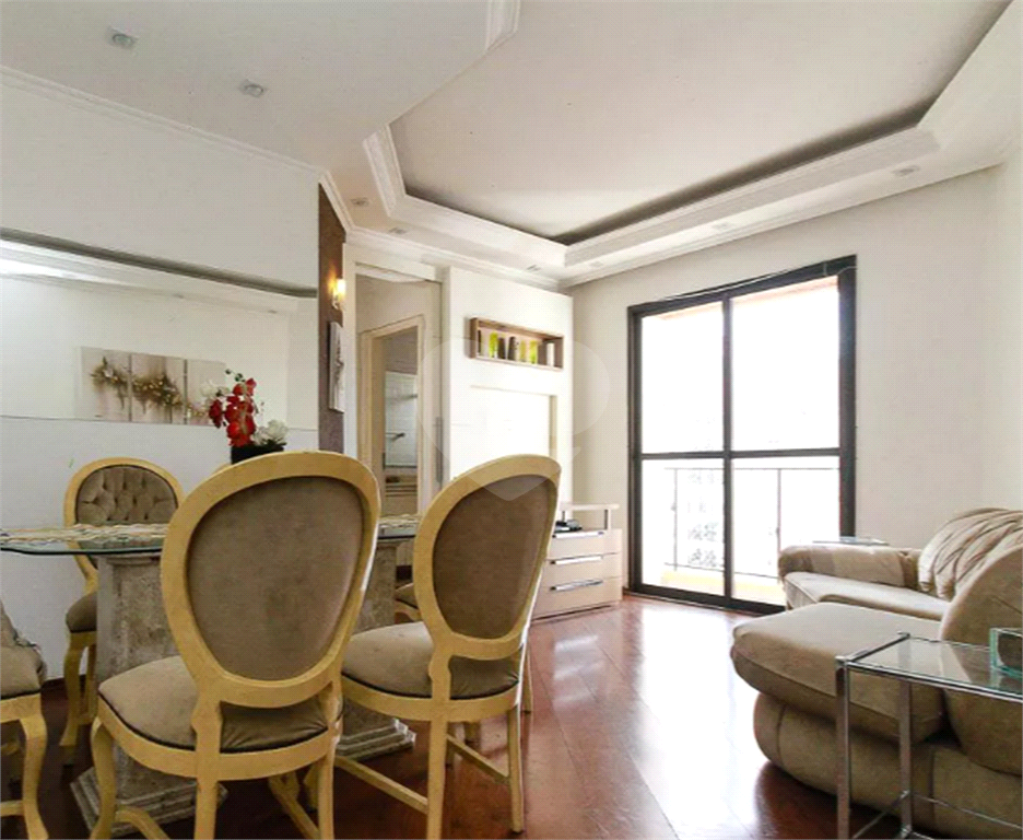 Apartamento com 2 quartos , 70 m² na Água Rasa