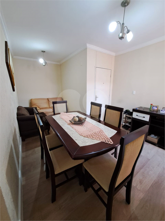 Apartamento, 2 quartos, 54 m² - Foto 1