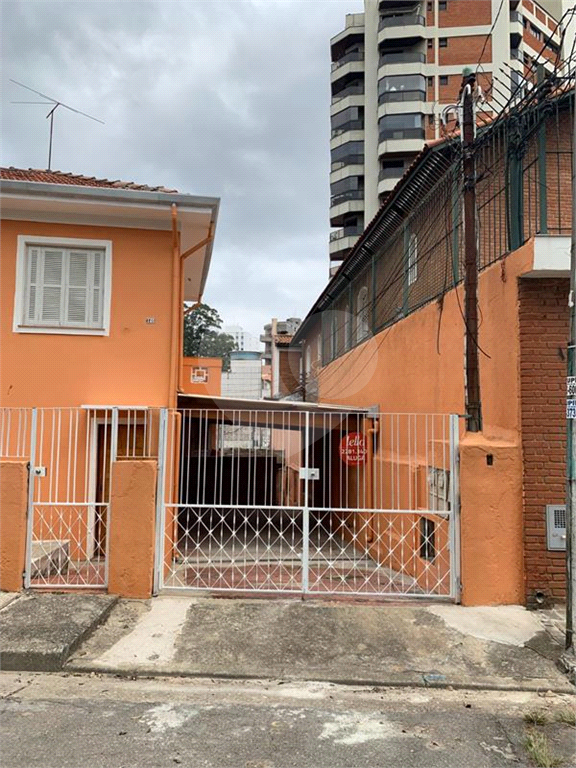 SOBRADO em CASA VERDE