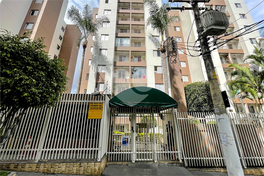APARTAMENTO em VILA NOVA CACHOEIRINHA