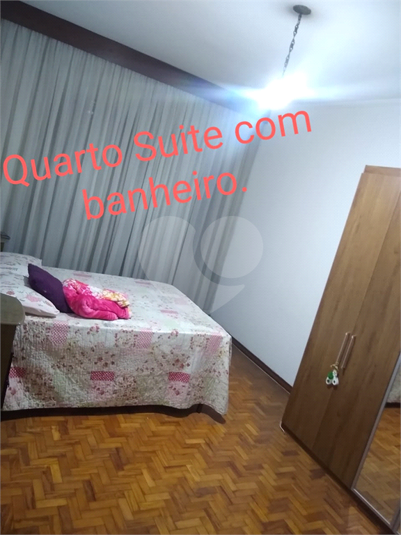 CONSOLAÇÃO - 2 DORMS COM 120 M²