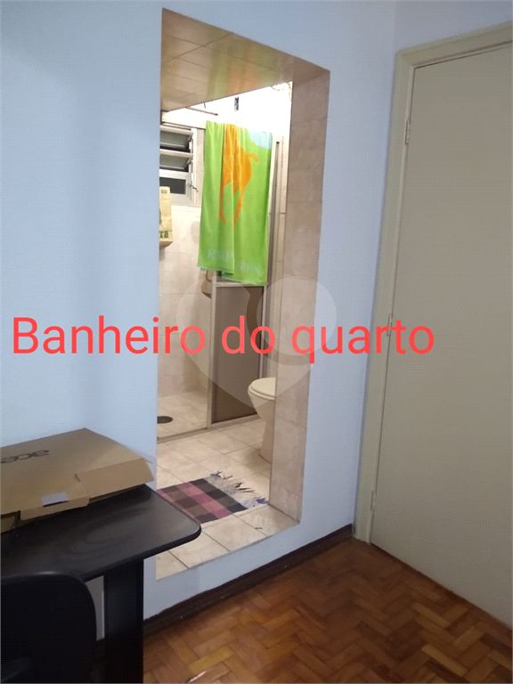 CONSOLAÇÃO - 2 DORMS COM 120 M²