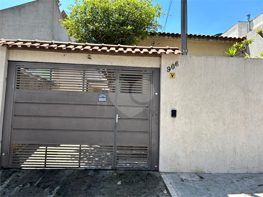 Casa Térrea Casa Verde 3 dormitórios 