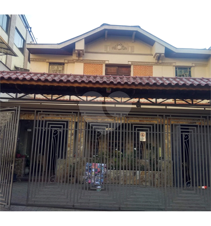 Prédio Comercial na Barra Funda 