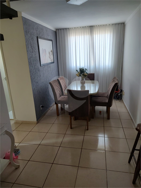 Apartamento à venda com 2 quartos, 120m² - Foto 1