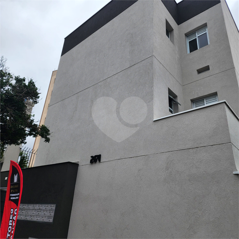 condominio vila maria- residencial sanches