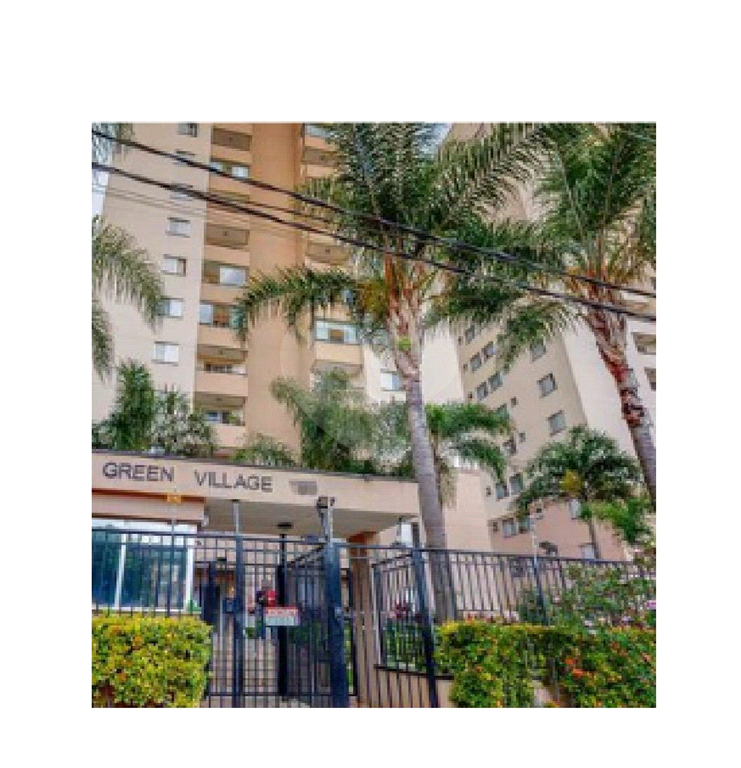 APARTAMENTO em IMIRIM