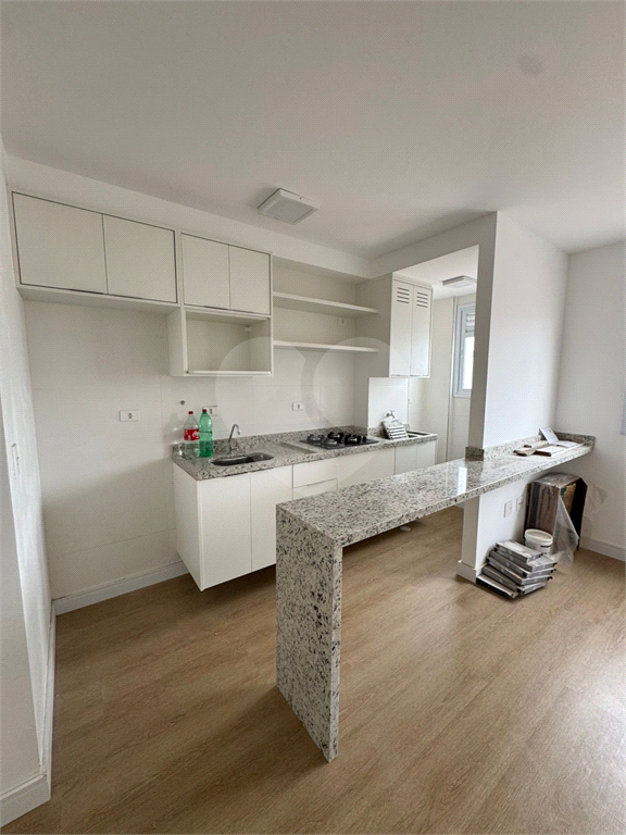 Alugue!  Imóvel Mobiliado | Rua Paulo Maldi, 334 – Tucuruvi/SP