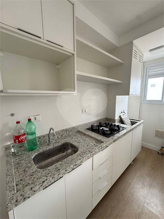 Alugue!  Imóvel Mobiliado | Rua Paulo Maldi, 334 – Tucuruvi/SP