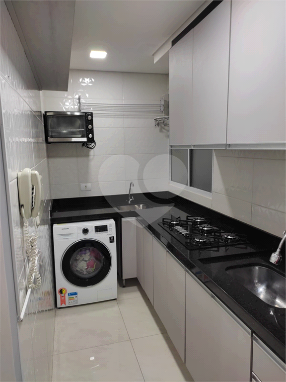 Apartamento Horto  