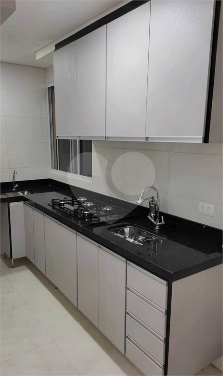 Apartamento Horto  