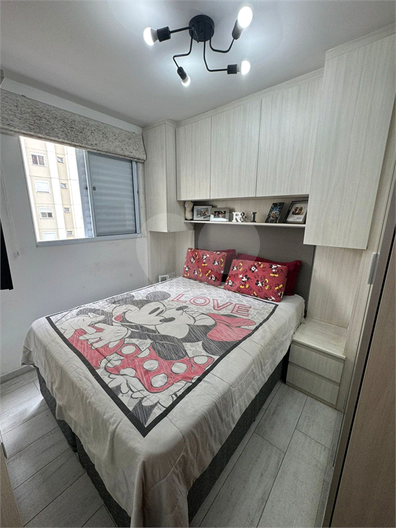 Apartamento à venda com 2 quartos, 46m² - Foto 18