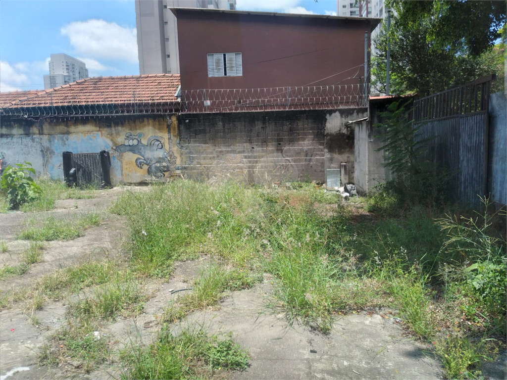 Terreno Barra funda .