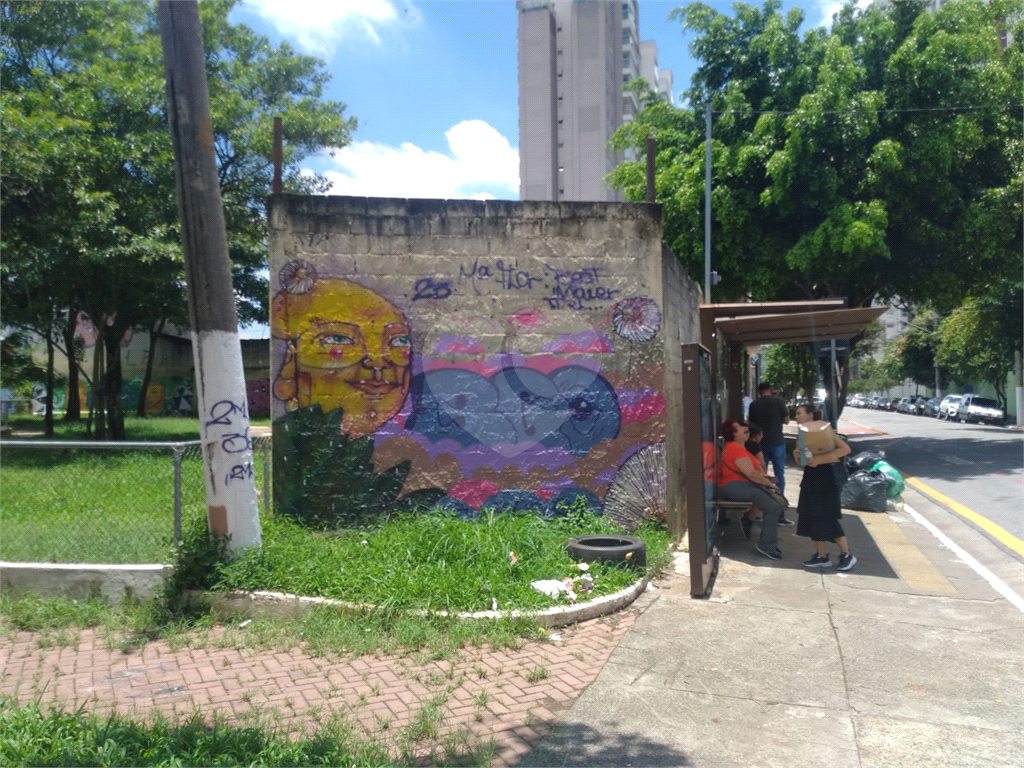 Terreno Barra funda .
