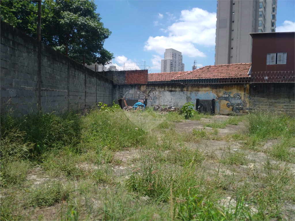 Terreno Barra funda .