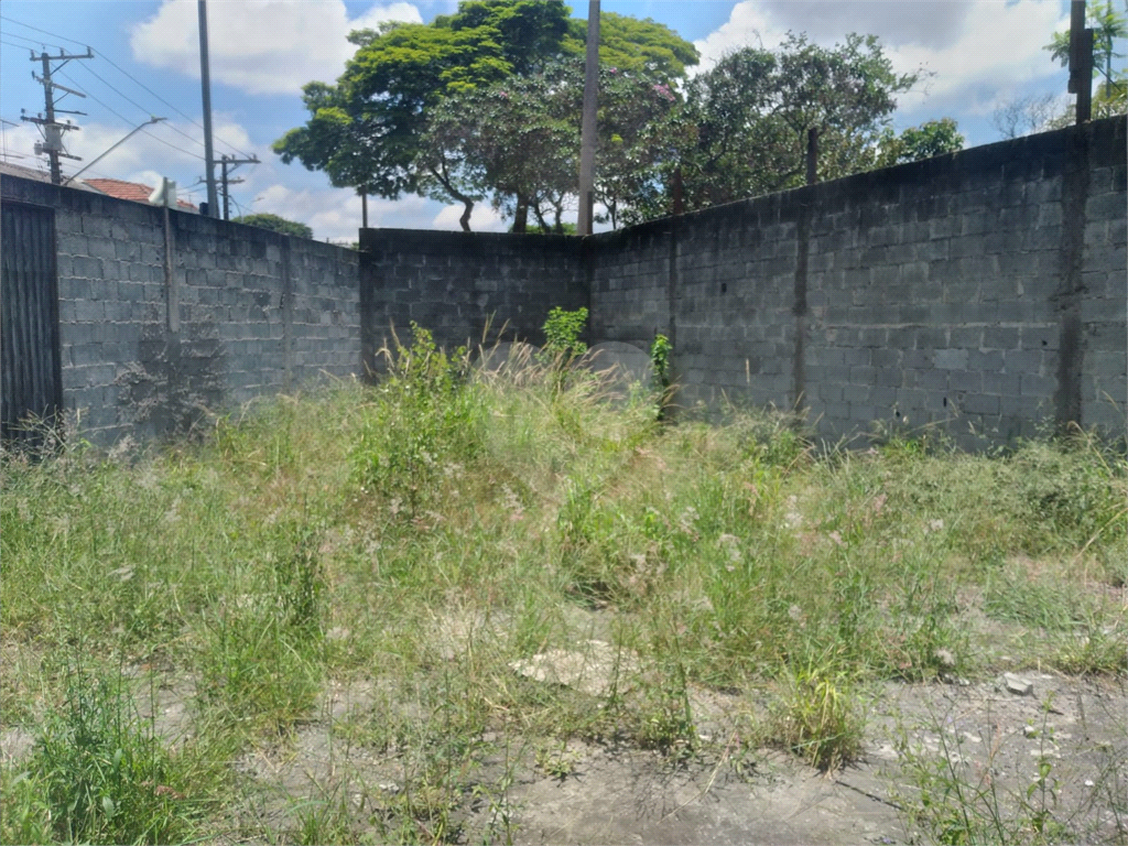 Terreno Barra funda .