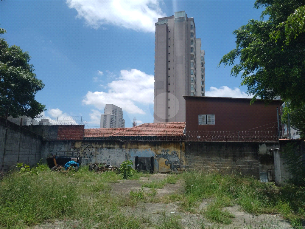 Terreno Barra funda .