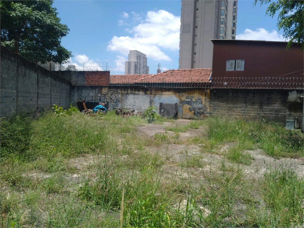 Terreno Barra funda .