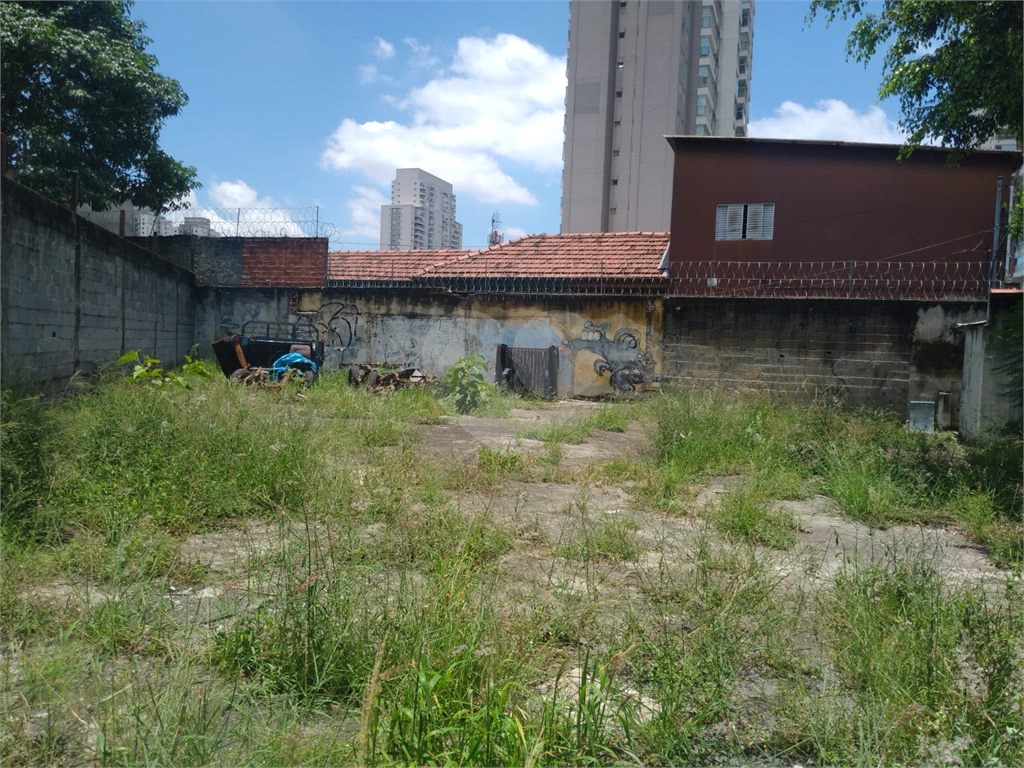 Terreno Barra funda .