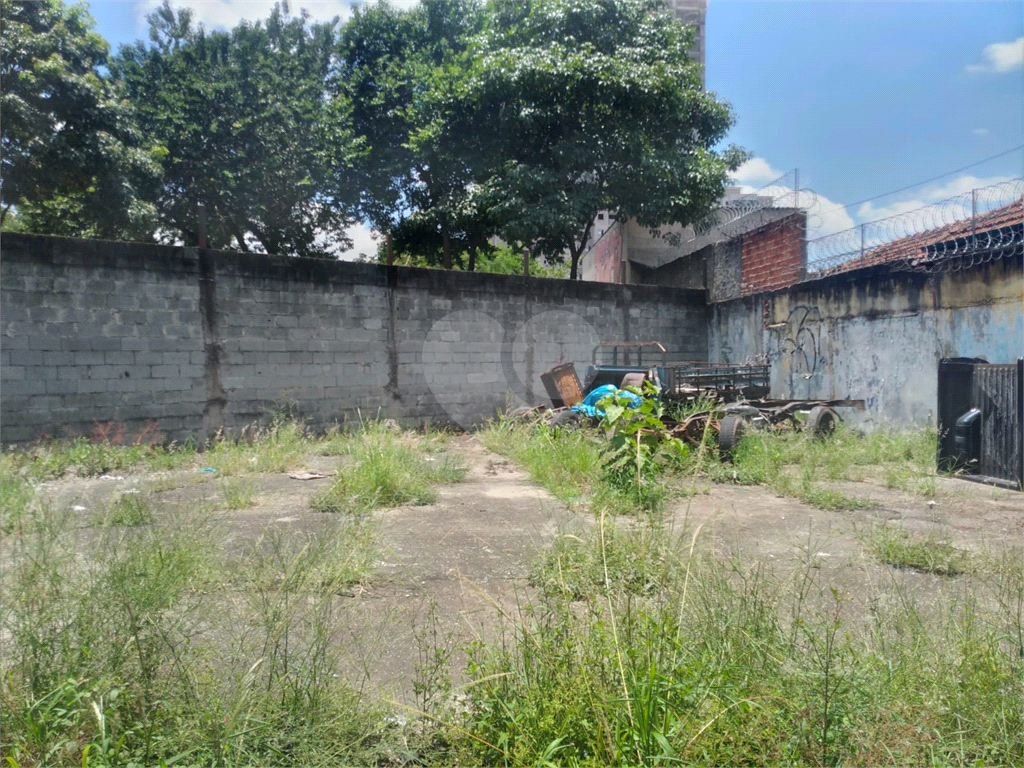 Terreno Barra funda .