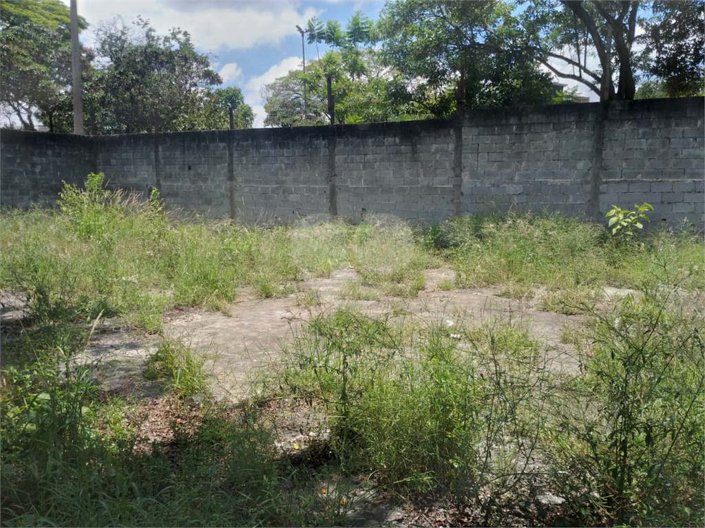 Terreno Barra funda .