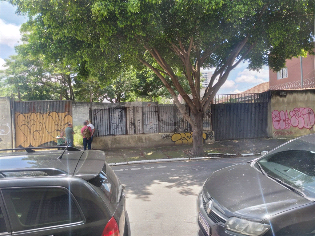 Terreno Barra funda .
