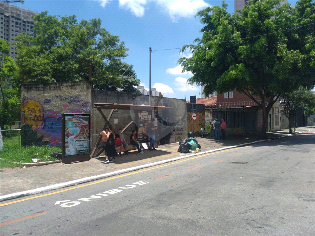 Terreno Barra funda .