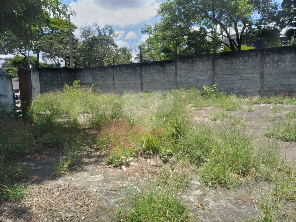 Terreno Barra funda .