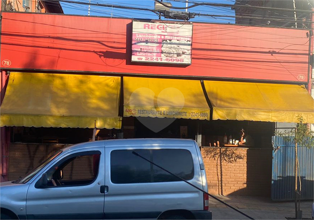 Salão comercial em excelente localização no Jardim Brasil