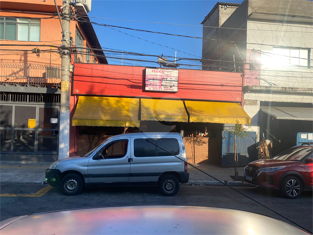 Salão comercial em excelente localização no Jardim Brasil